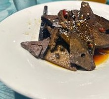 Spicy Pork Liver