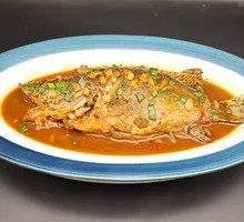 Huángshān Stinky Mandarin Fish
