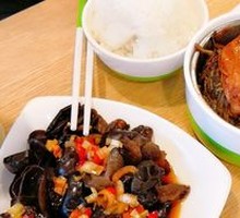 Preserved Vegetable Braised Pork