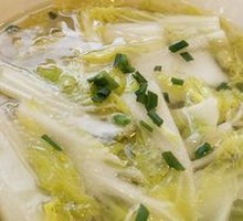 Chicken Soup with Baby Bok Choy