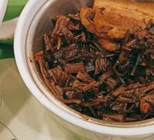 Preserved Vegetable Braised Pork