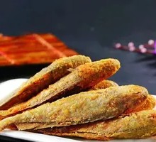 Salt-and-pepper Small Yellow Croaker