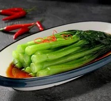 Scallion Oil Bok Choy