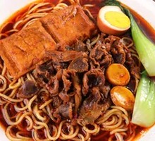 Spicy Chicken Offal Noodles
