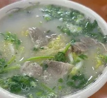Lamb Soup Noodles