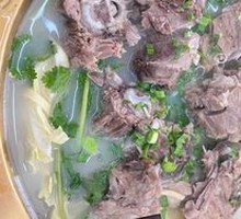 Pork Spine Hot Pot