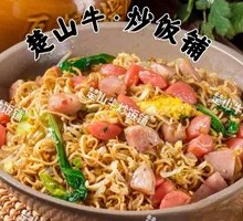 Seafood Sausage Egg Fried Noodles