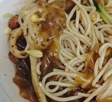 Cold Skin Noodles Family Feast