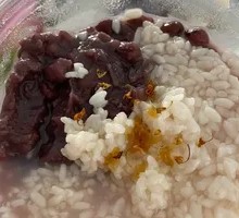 Tofu Pudding with Red Bean and Fermented Rice Wine