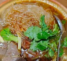 Duck Blood Hot Pot with Vermicelli
