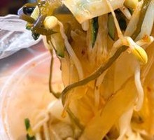 Complete Cold Noodles