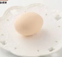 Boiled Egg