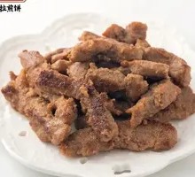 Sichuan-style Tender Beef