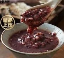 Nutritious Black Rice Porridge