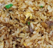Special Preserved Meat Egg Fried Rice