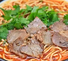 Beef Noodles