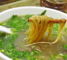 Beef Soup with Rice Noodles
