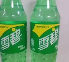 Bottled Sprite