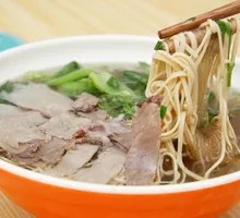 Premium Huainan Beef Soup