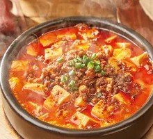 Spicy Mapo Tofu in Clay Pot