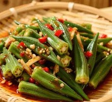 Spicy Okra