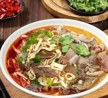 Mutton Offal Noodle Soup
