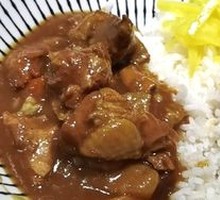 Chicken Curry Rice