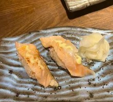 Salmon Fire-Grilled Hand Roll Sushi