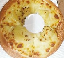 Durian Pizza