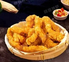 Crispy Fried Pork Strips