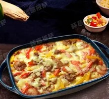 Super Cheese Bake Rice