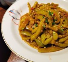 Three-Flavor Eggplant