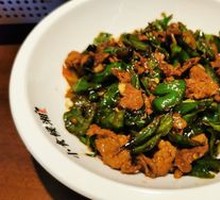 Spicy Pork Stir-Fry