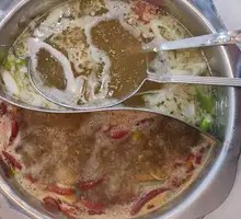 Yin-Yang Hot Pot Base