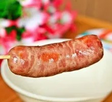 Called a Pure Meat Sausage