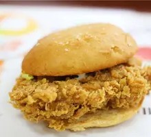 Orleans Chicken Thighs