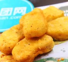 Black Pepper Chicken Cubes