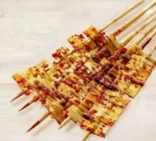 Roasted Beef Bone Tendons