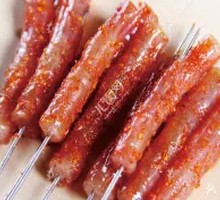 Australian Mini Sausage