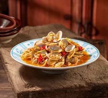 Spicy Clams