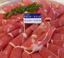 Lamb Shoulder Top