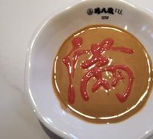 Eight Banner Secret Traditional Condiment