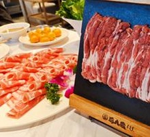 Hand-Cut Tender Lamb