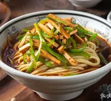 Green Pepper Tofu Skin Noodles