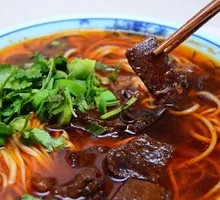 Duck Blood Noodles