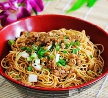 Beef Dry Noodles
