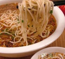 Chicken Neck Handmade Noodles