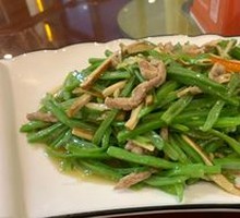 Stir-fried String Beans