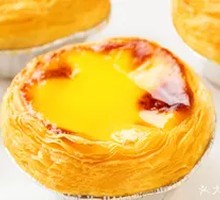 Lava Custard Tart for Lantern Festival