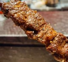 Charcoal-Grilled Wagyu Ribeye